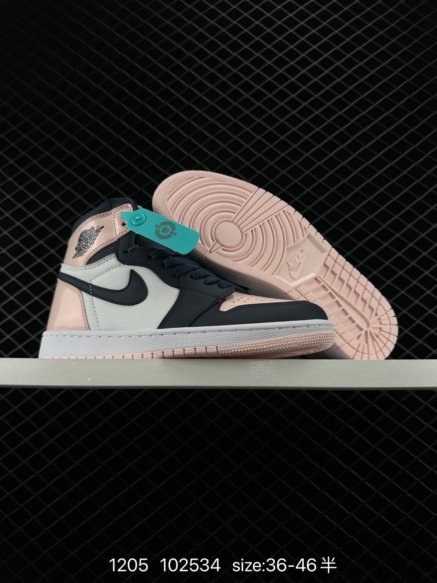 Nike Air Jordan 1 Retro High OG